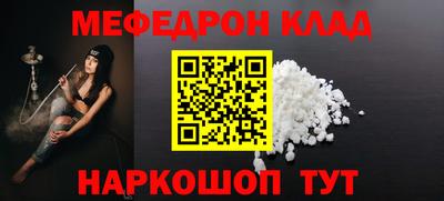 кокаин колумбия Ярославль
