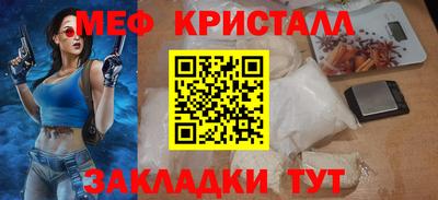 кокаин колумбия Ярославль