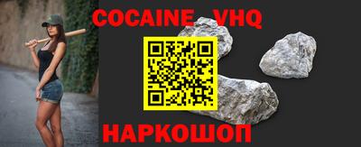 mdma Ярцево
