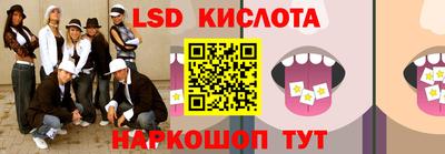 mdma Шахты