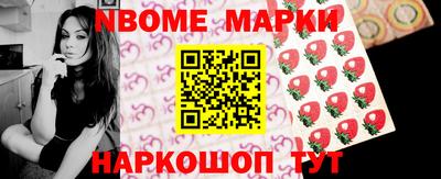 кокаин колумбия Ярославль