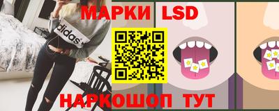 бошки Янаул