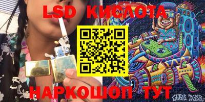 кокаин колумбия Ярославль