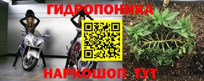 кокаин колумбия Ярославль