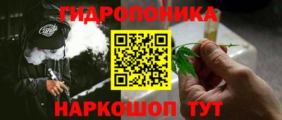 бошки Янаул