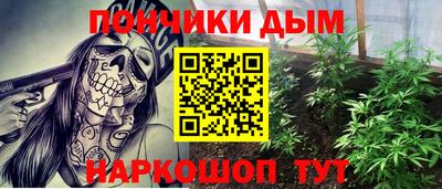 кокаин колумбия Ярославль