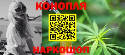 mdma Шахты