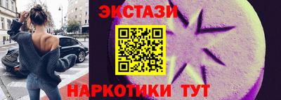 кокаин колумбия Ярославль