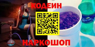 mdma Шахты