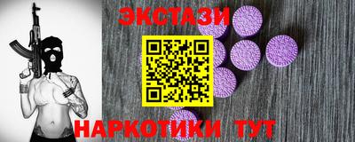 mdma Ярцево
