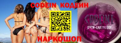 mdma Ярцево