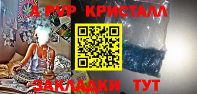 mdma Ярцево