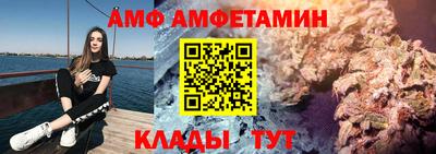 кокаин колумбия Ярославль