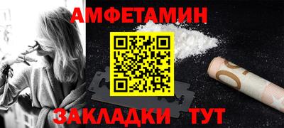 mdma Шахты