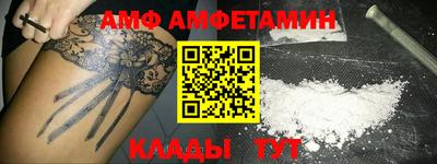 бошки Янаул