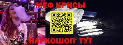 бошки Янаул